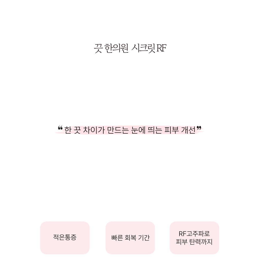 랜딩이미지