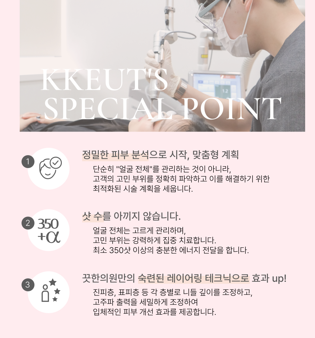 랜딩이미지