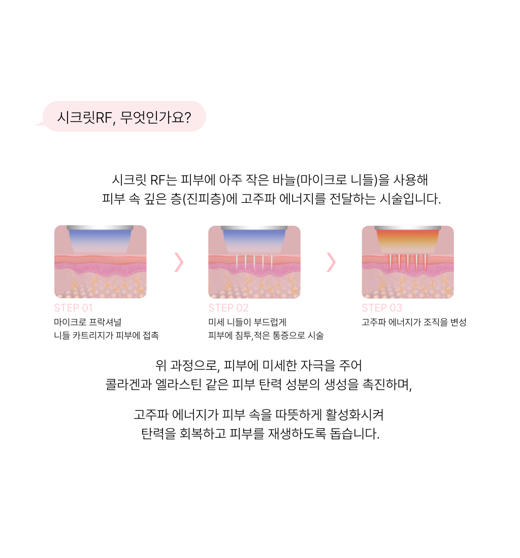 랜딩이미지