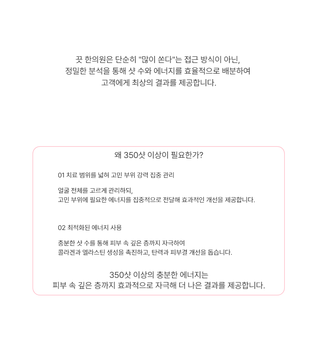 랜딩이미지
