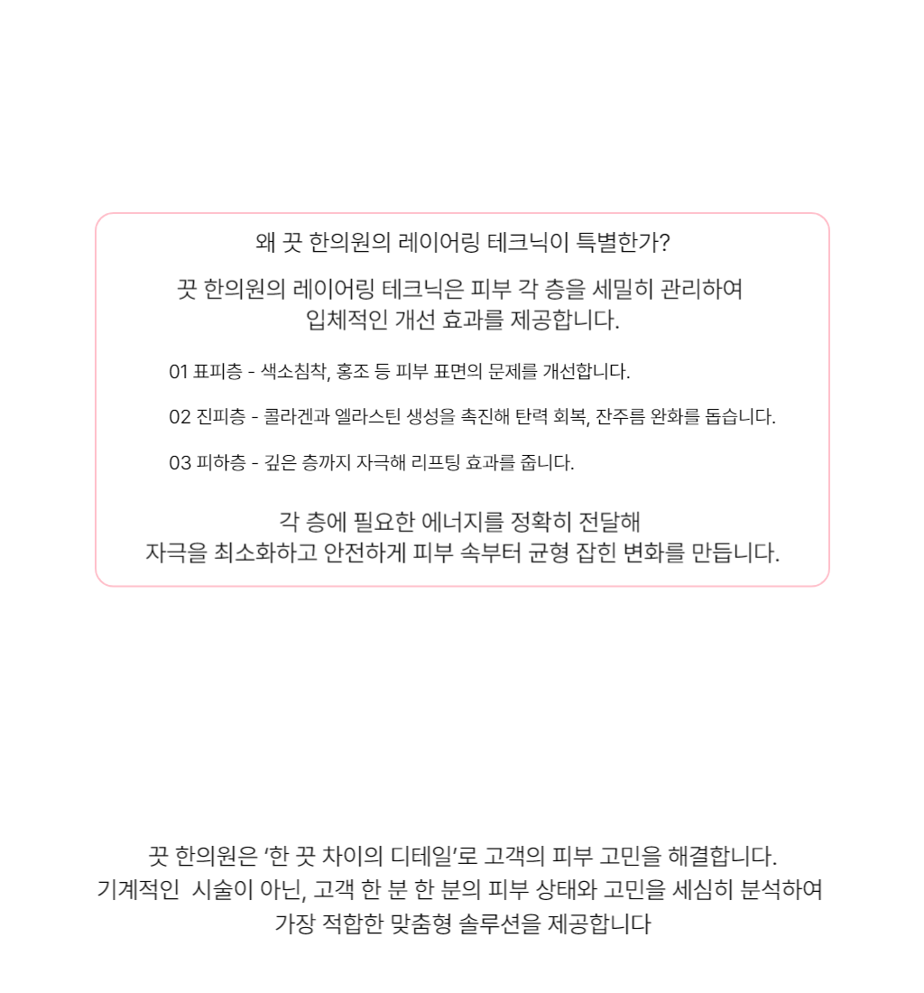 랜딩이미지