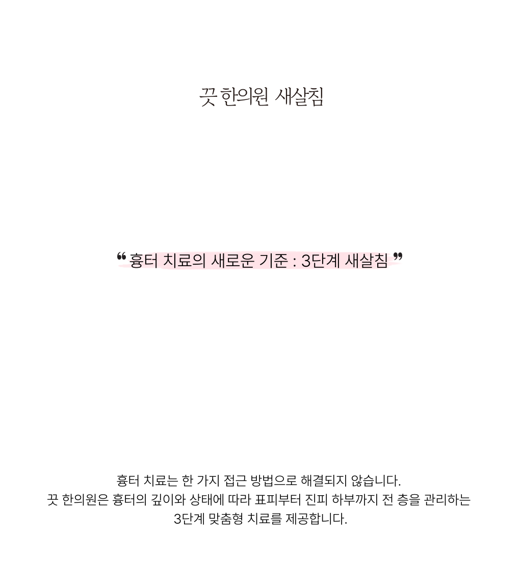 랜딩이미지