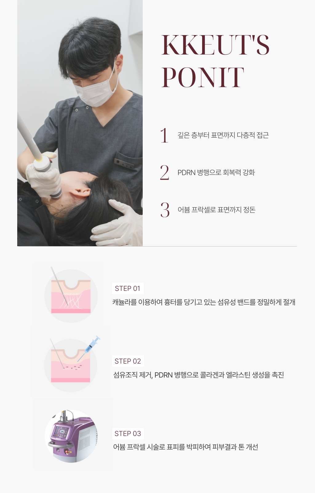 랜딩이미지