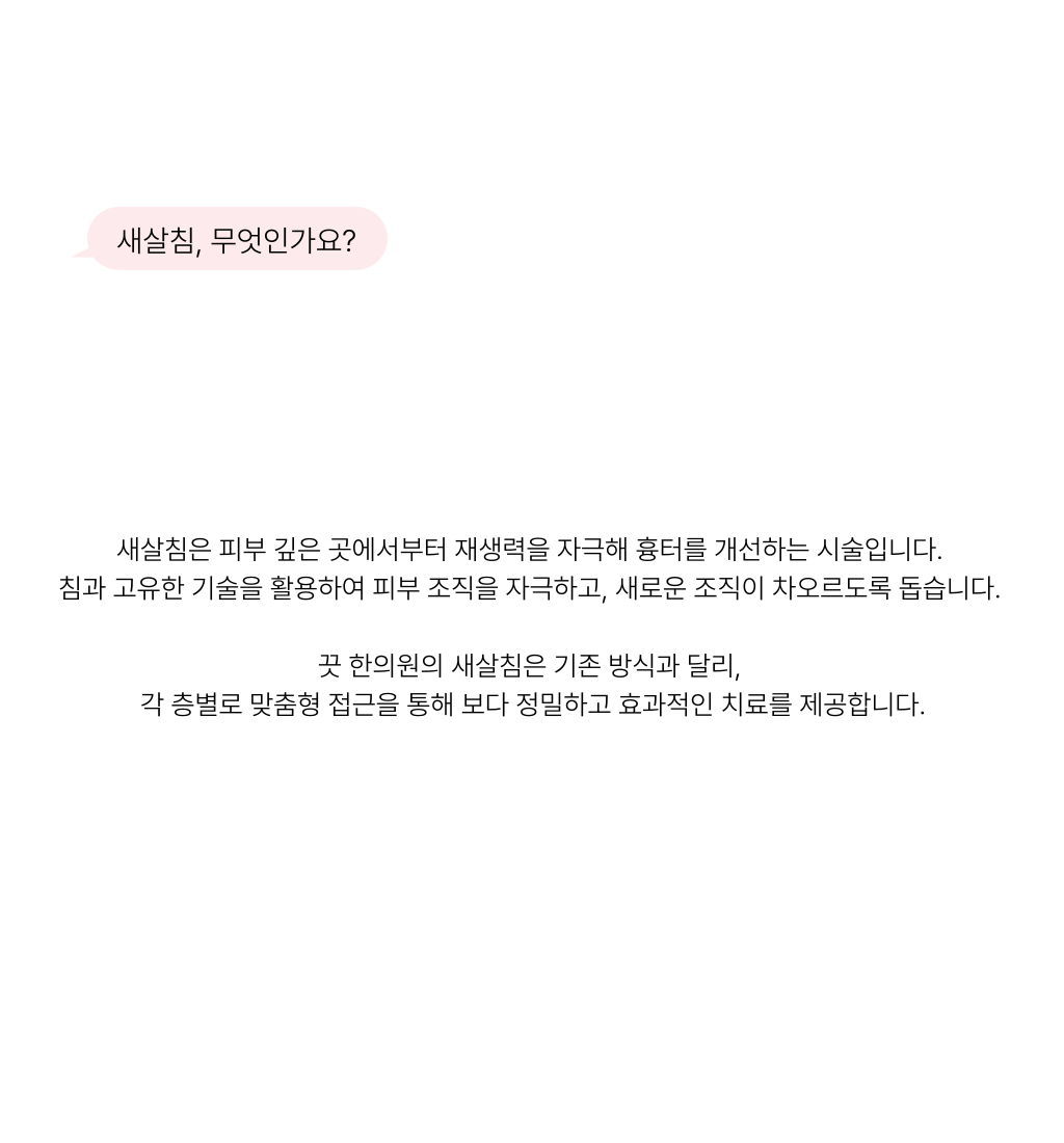 랜딩이미지