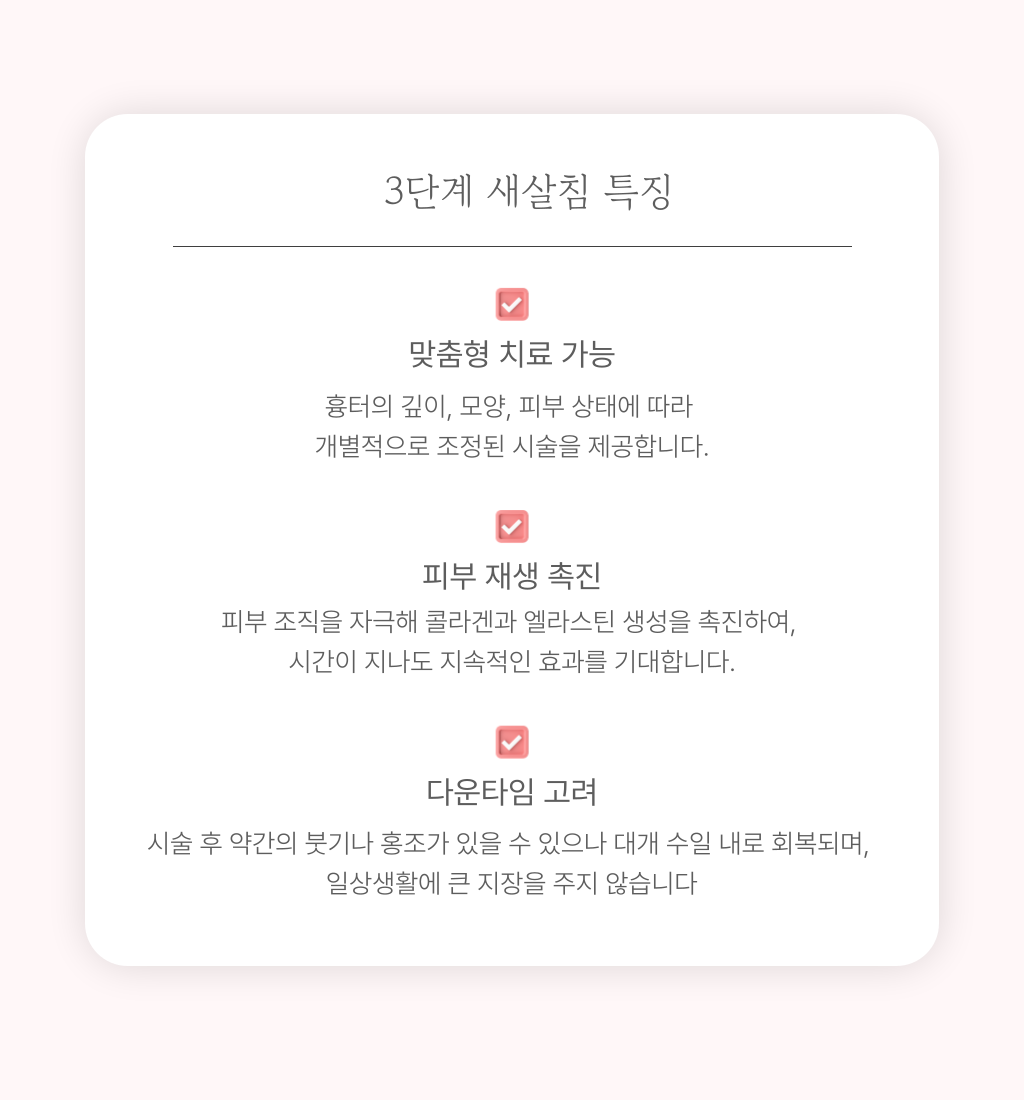 랜딩이미지
