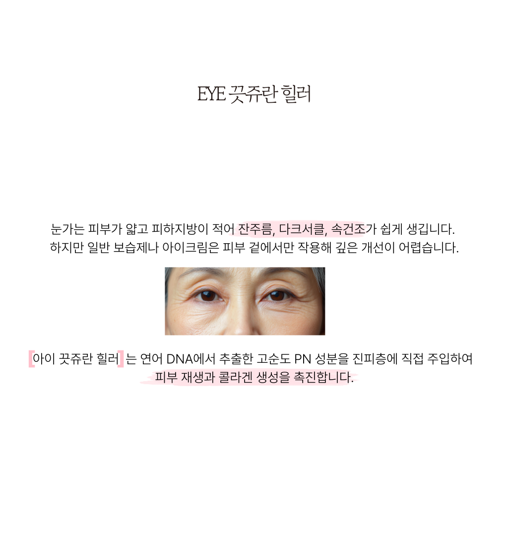 랜딩이미지