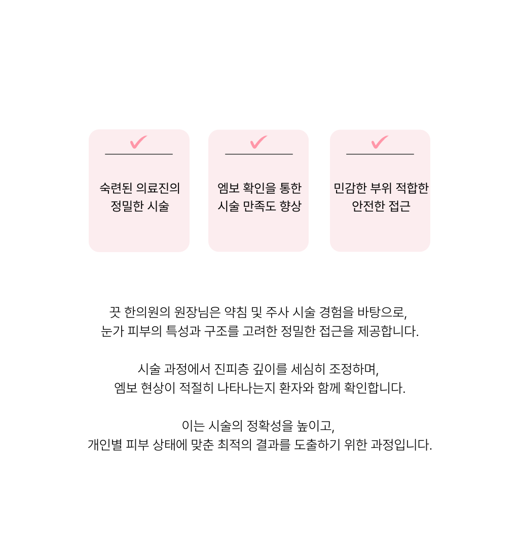랜딩이미지