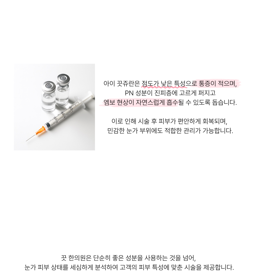 랜딩이미지
