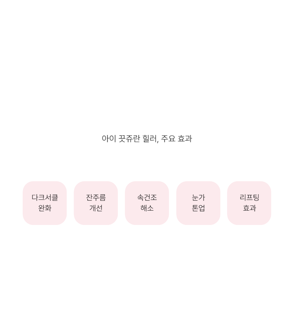 랜딩이미지
