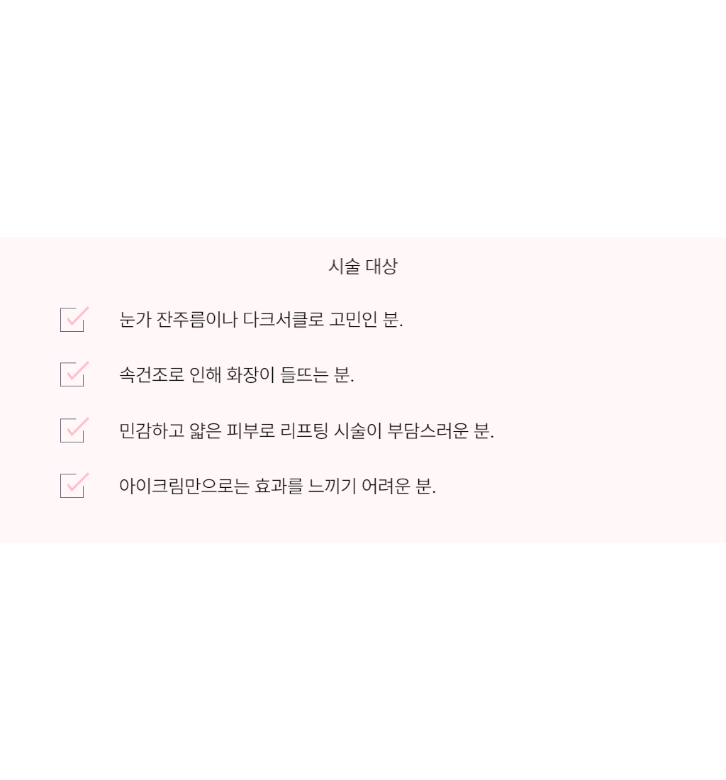 랜딩이미지