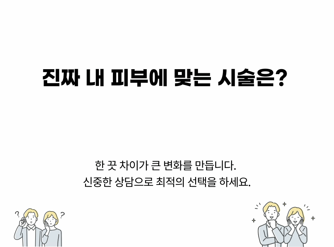 랜딩이미지