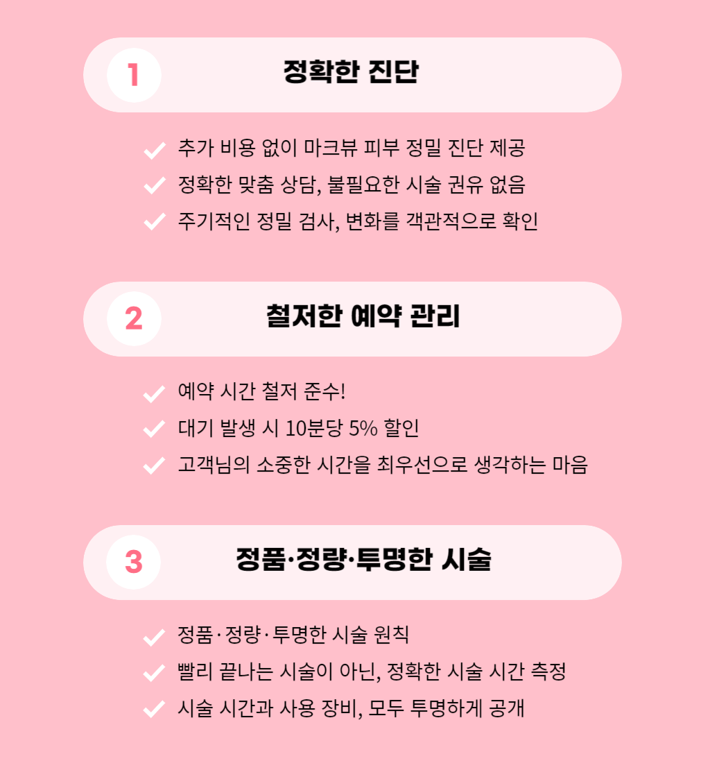 랜딩이미지