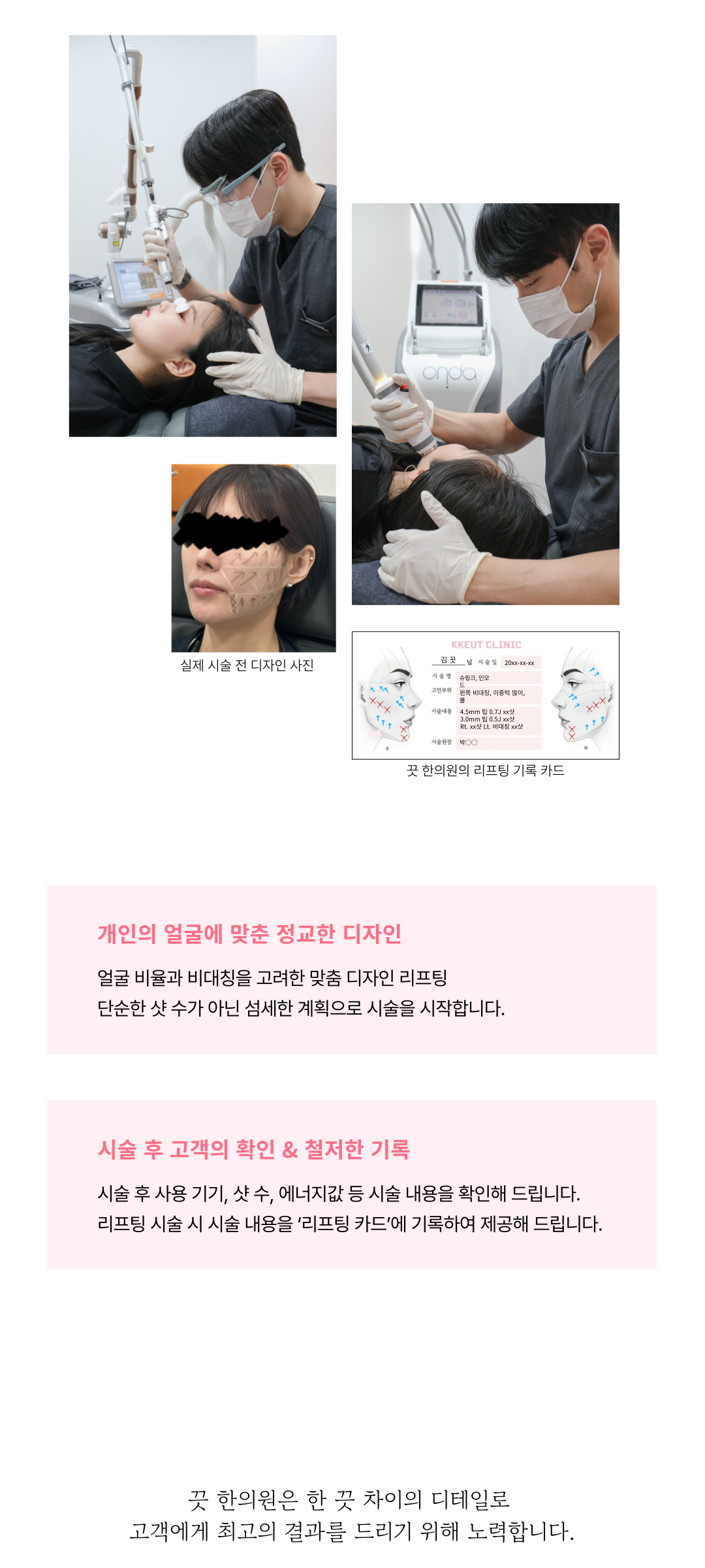 랜딩이미지