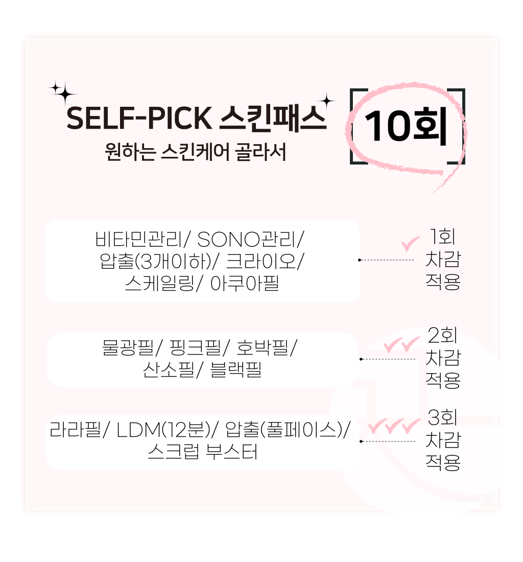 랜딩이미지