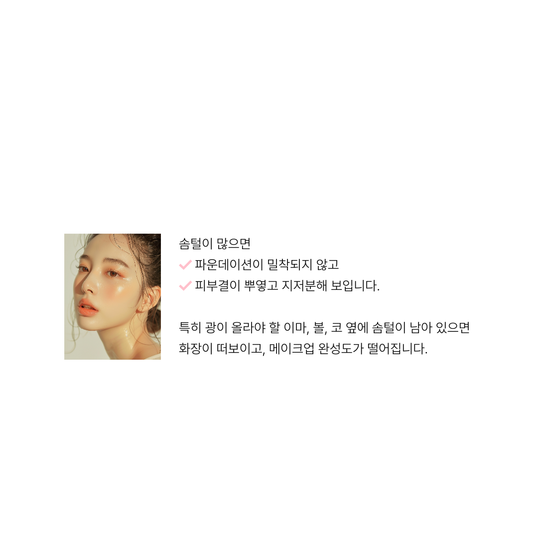 랜딩이미지