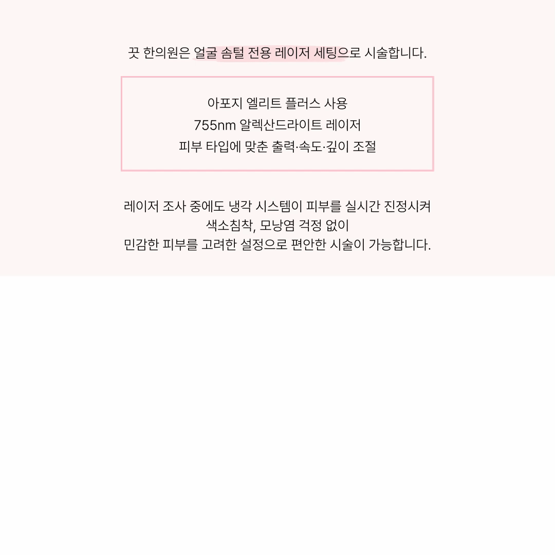 랜딩이미지