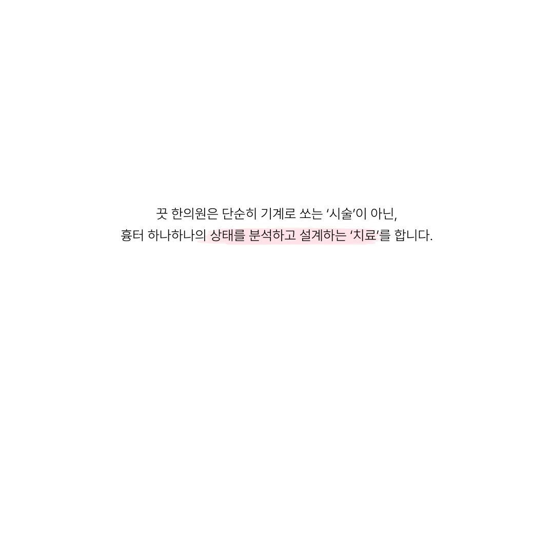 랜딩이미지