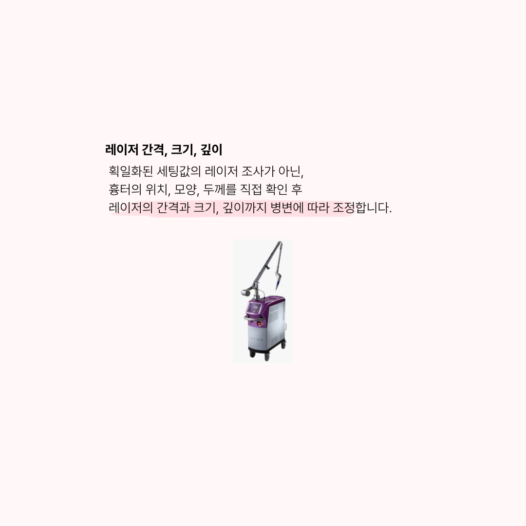 랜딩이미지