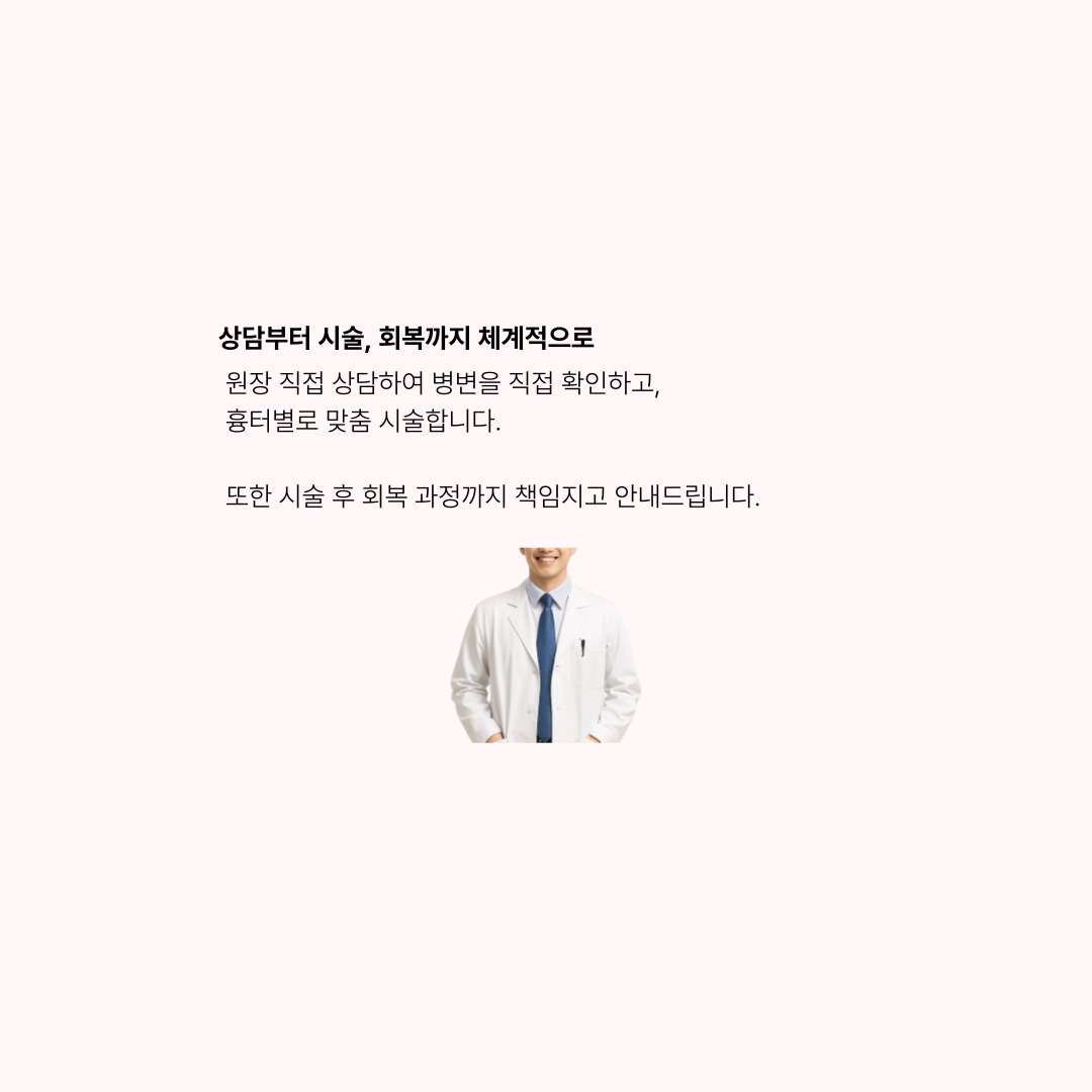 랜딩이미지