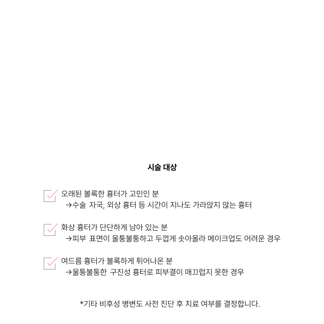 랜딩이미지