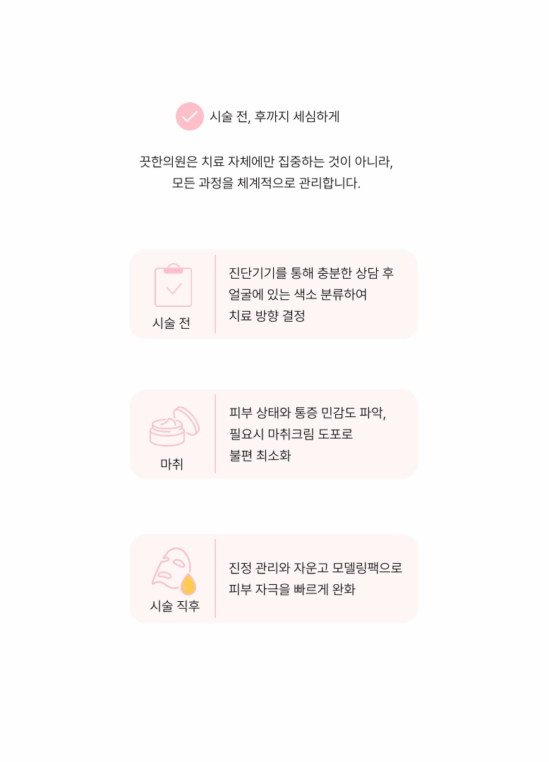 랜딩이미지
