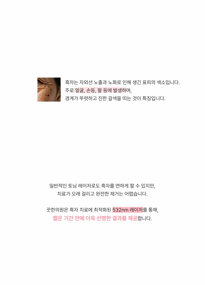 랜딩이미지