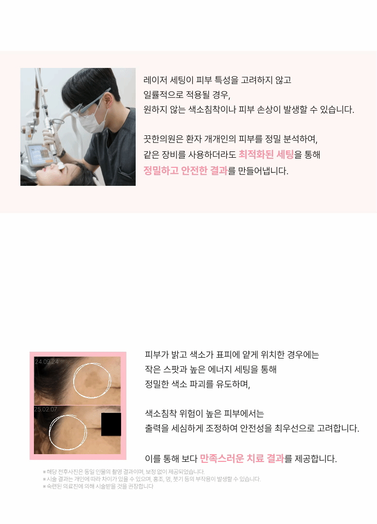 랜딩이미지