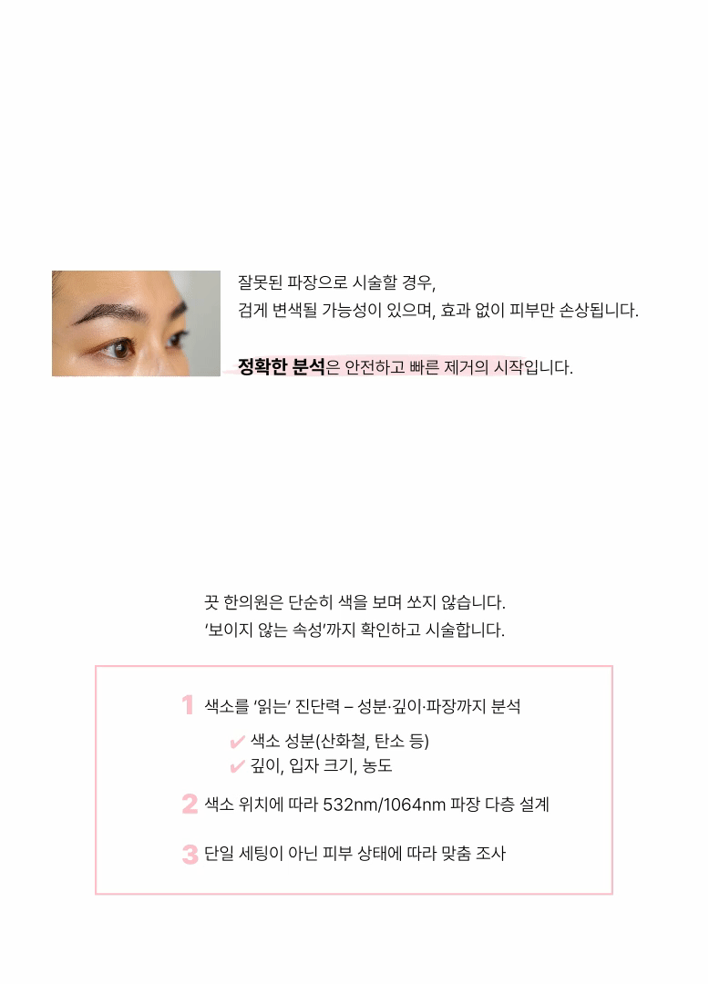 랜딩이미지