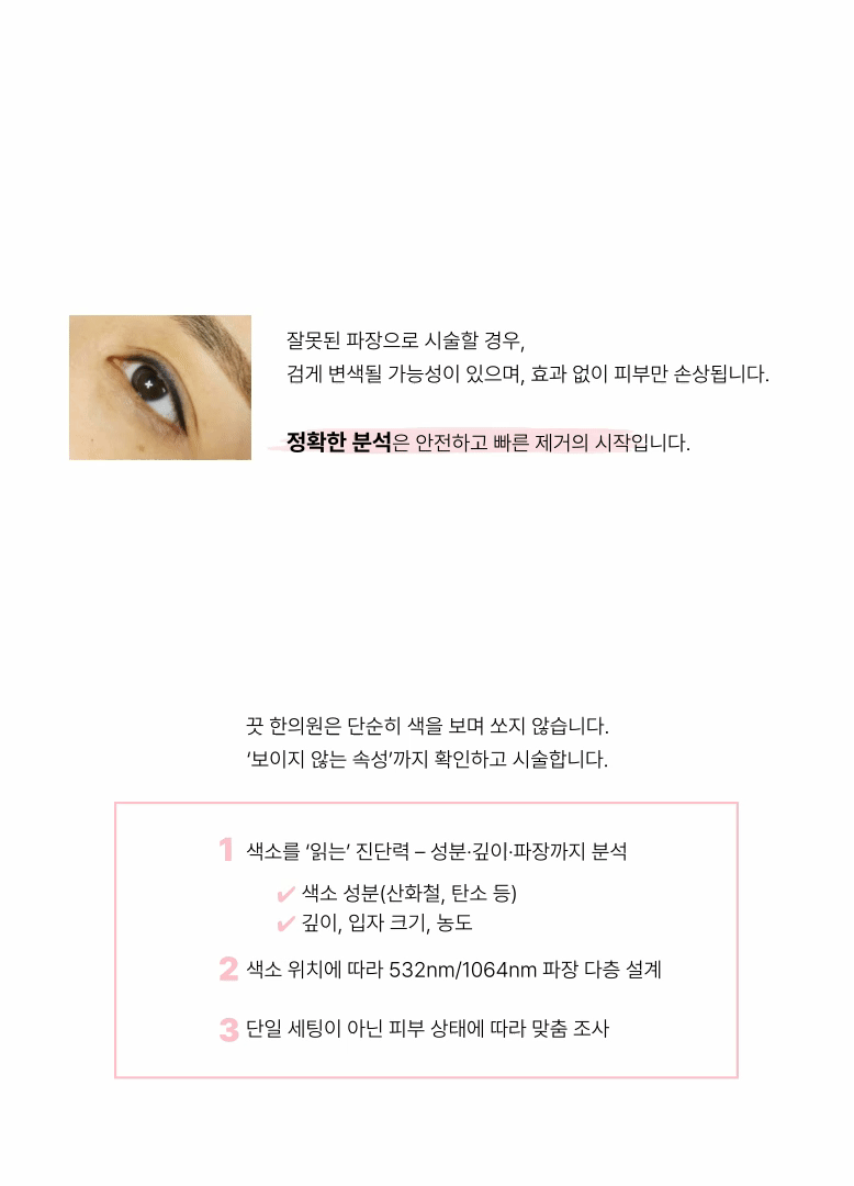 랜딩이미지