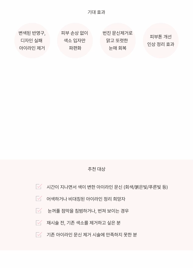 랜딩이미지