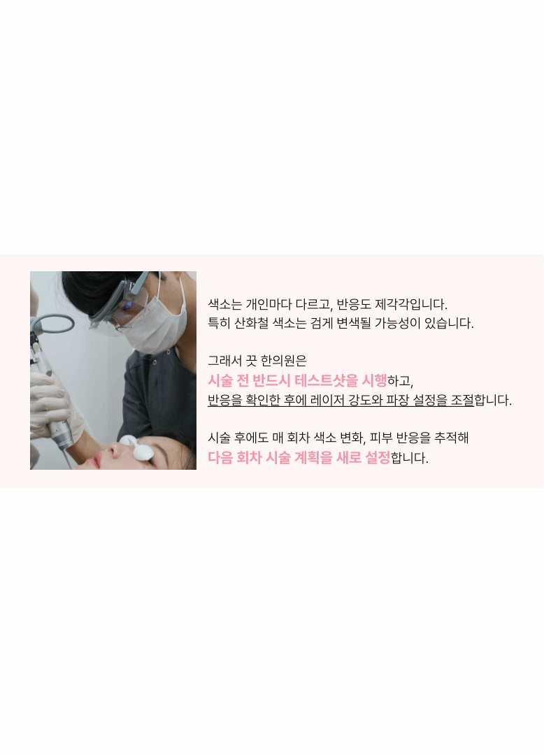 랜딩이미지