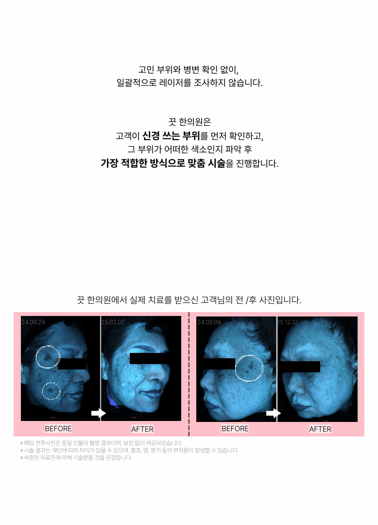 랜딩이미지
