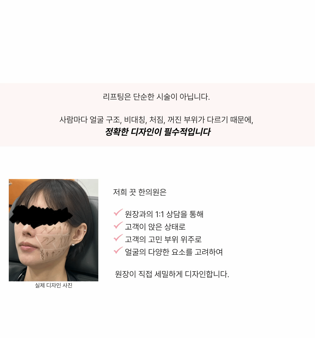 랜딩이미지