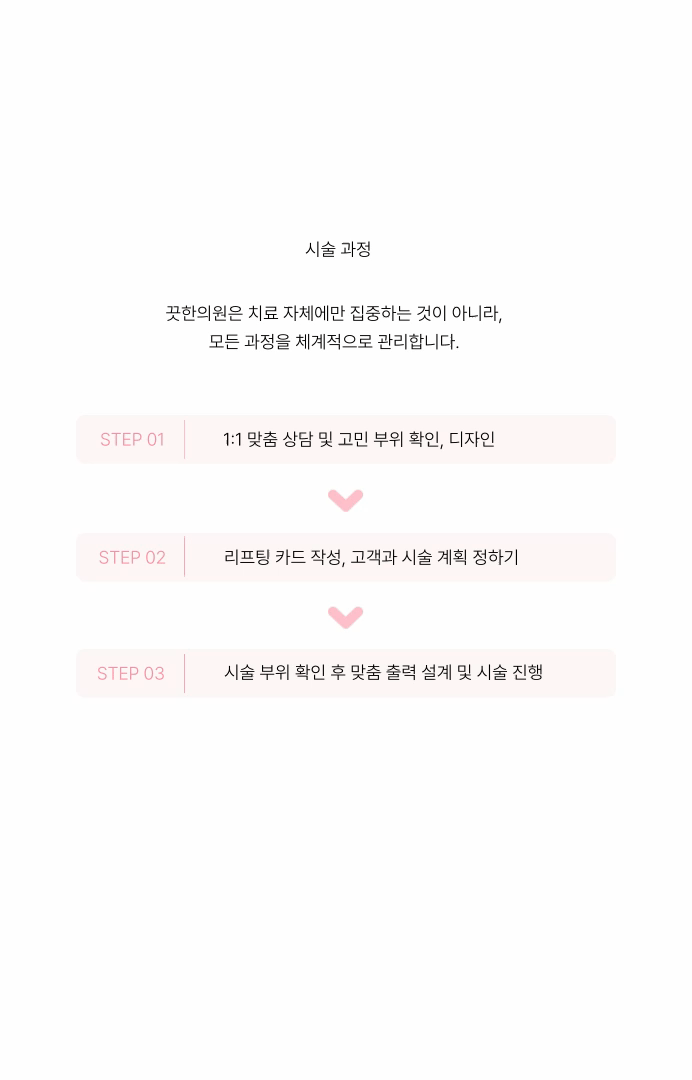 랜딩이미지