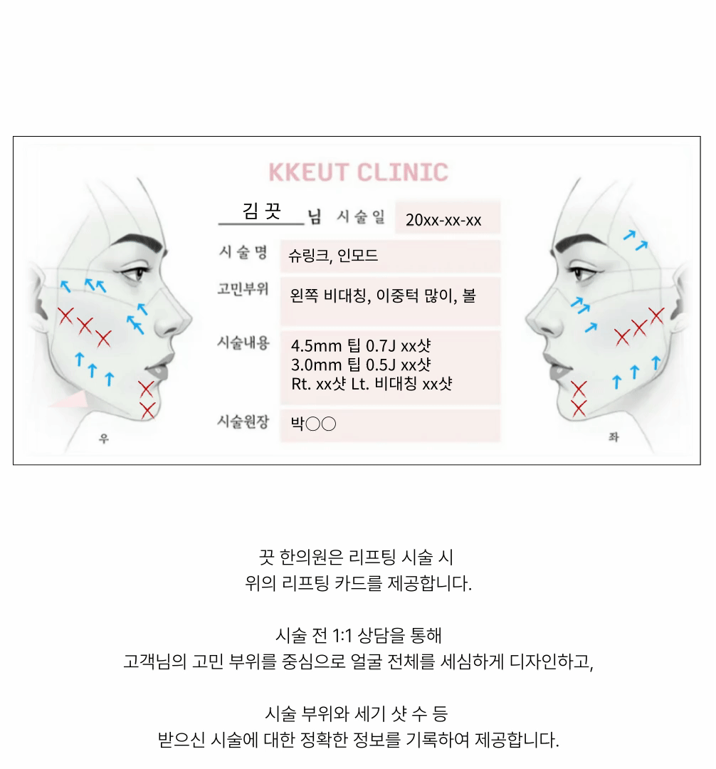 랜딩이미지