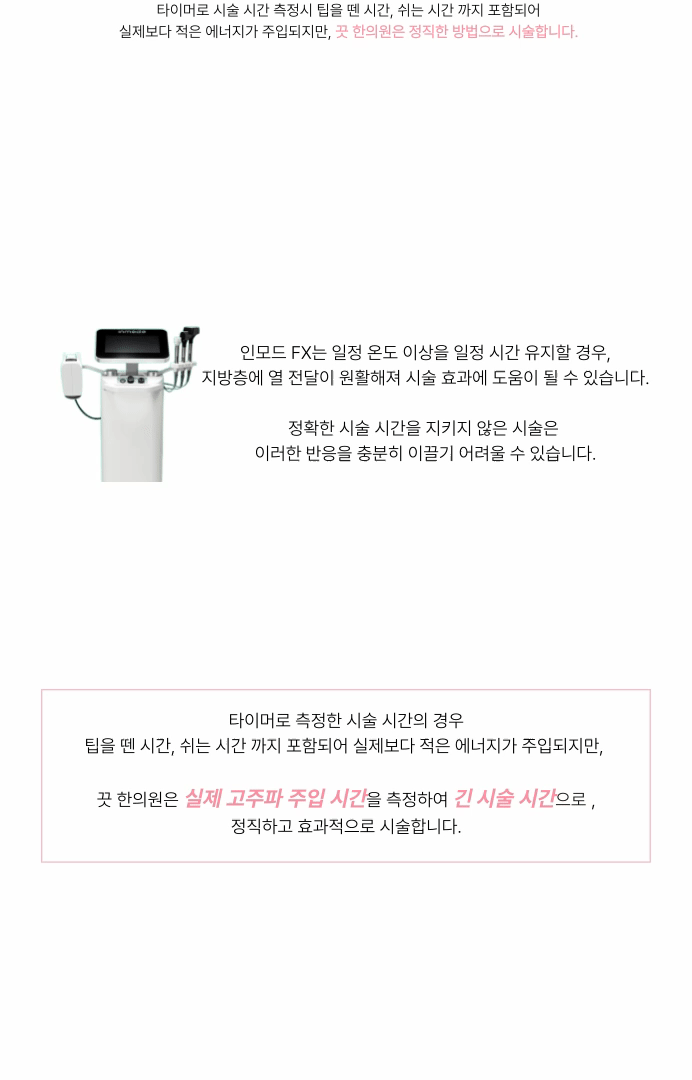 랜딩이미지
