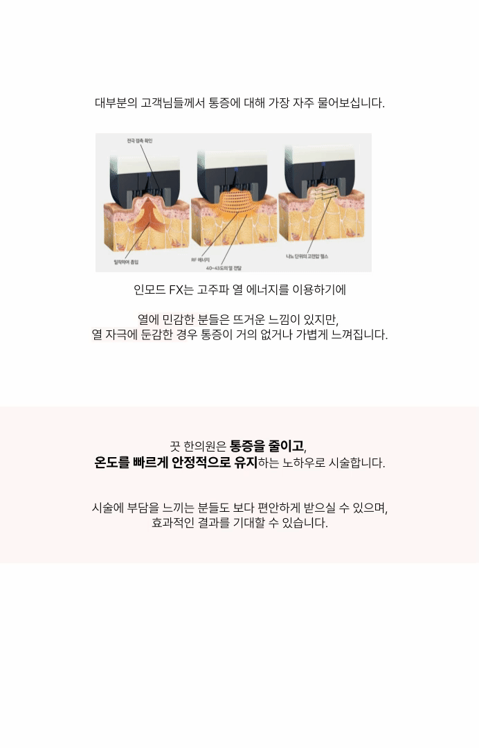 랜딩이미지
