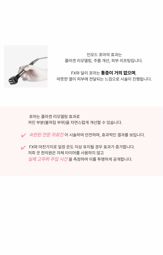 랜딩이미지