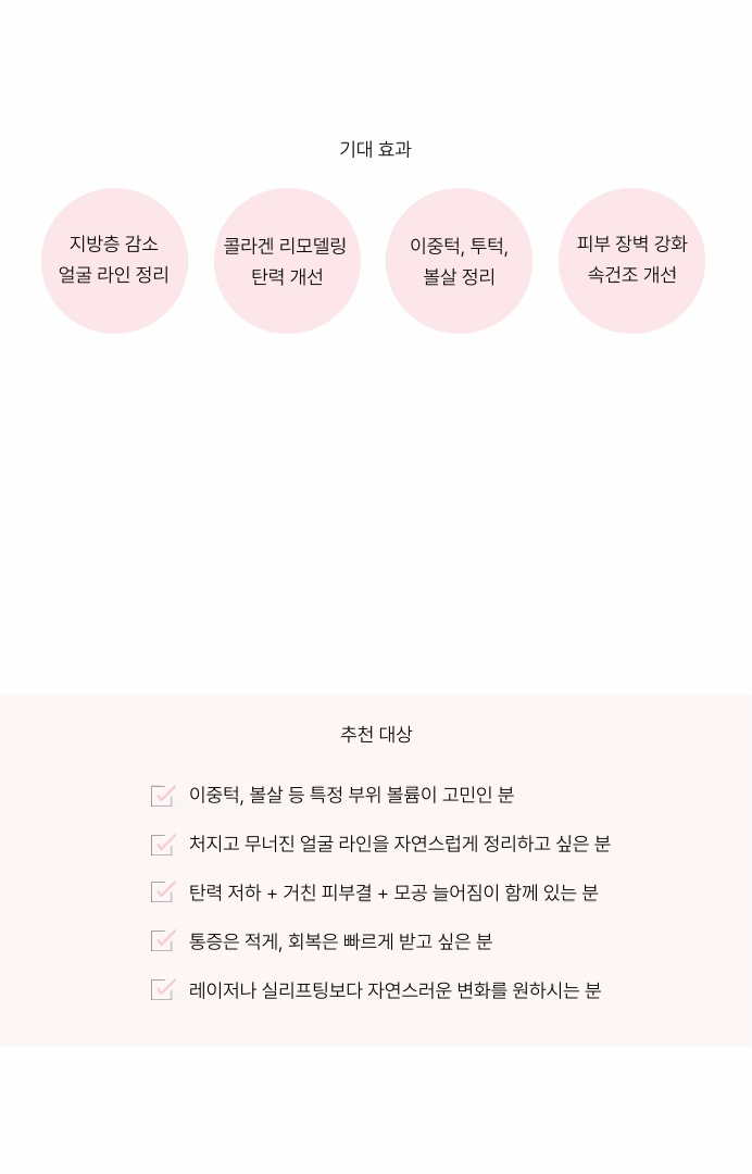 랜딩이미지