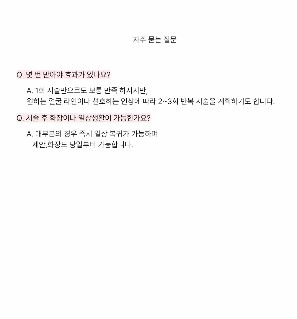 랜딩이미지
