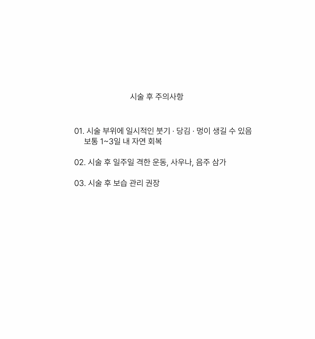 랜딩이미지