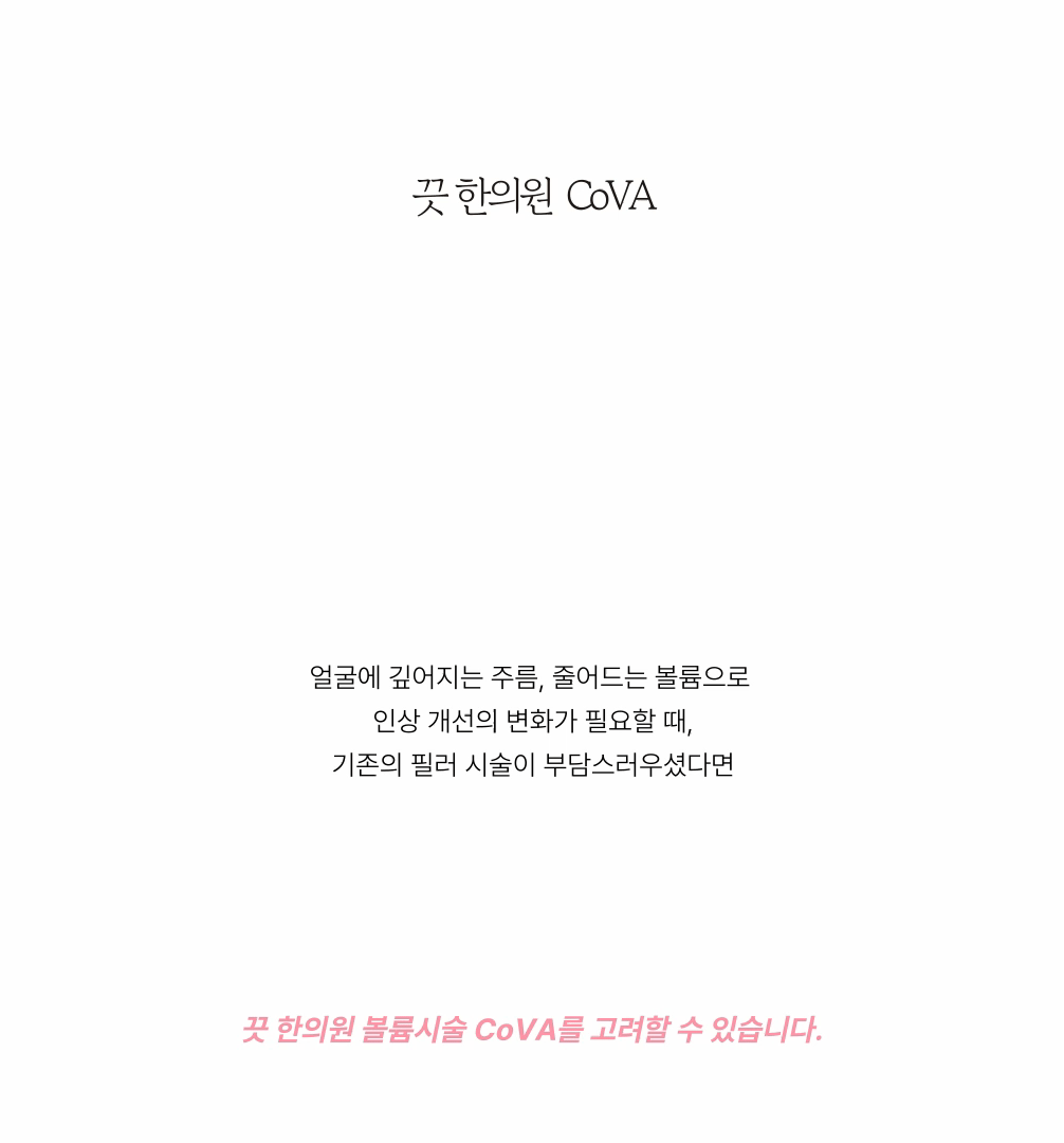 랜딩이미지