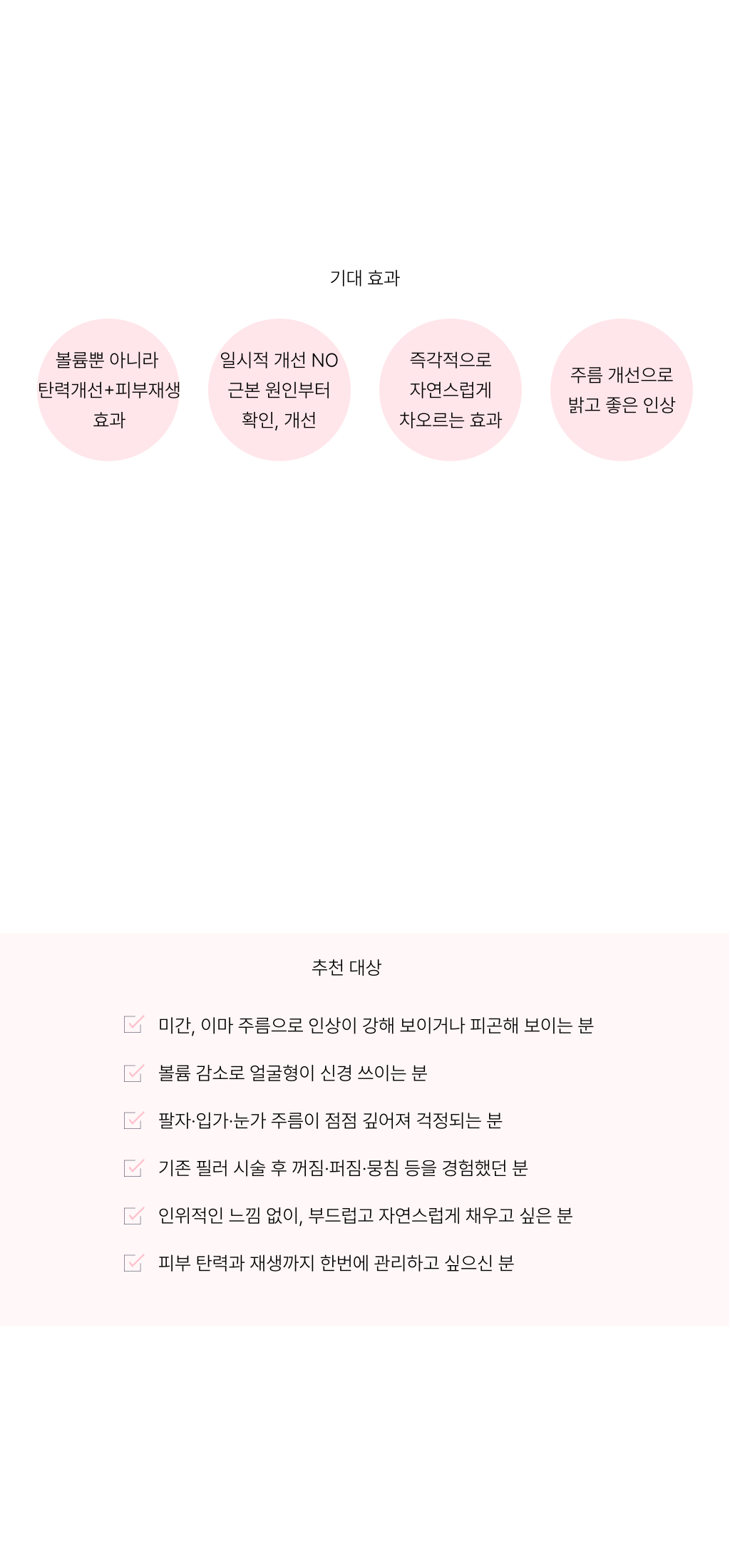 랜딩이미지