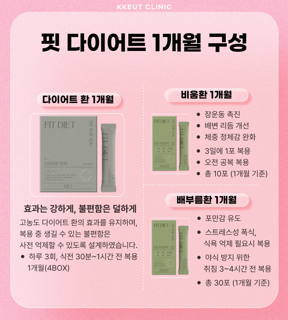 랜딩이미지