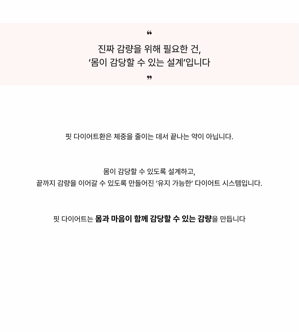 랜딩이미지