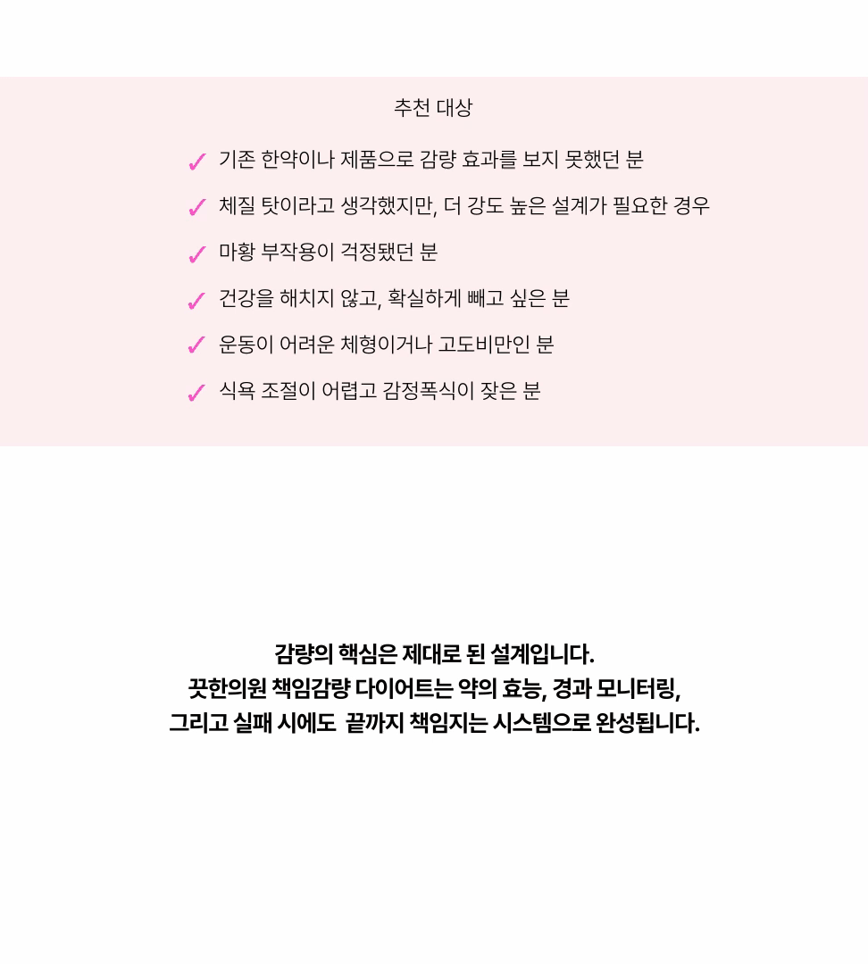 랜딩이미지