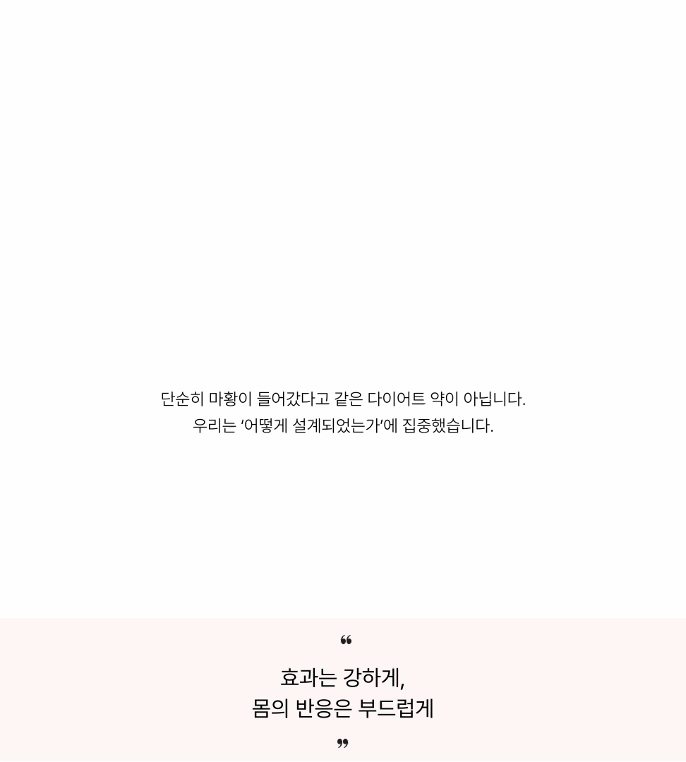 랜딩이미지