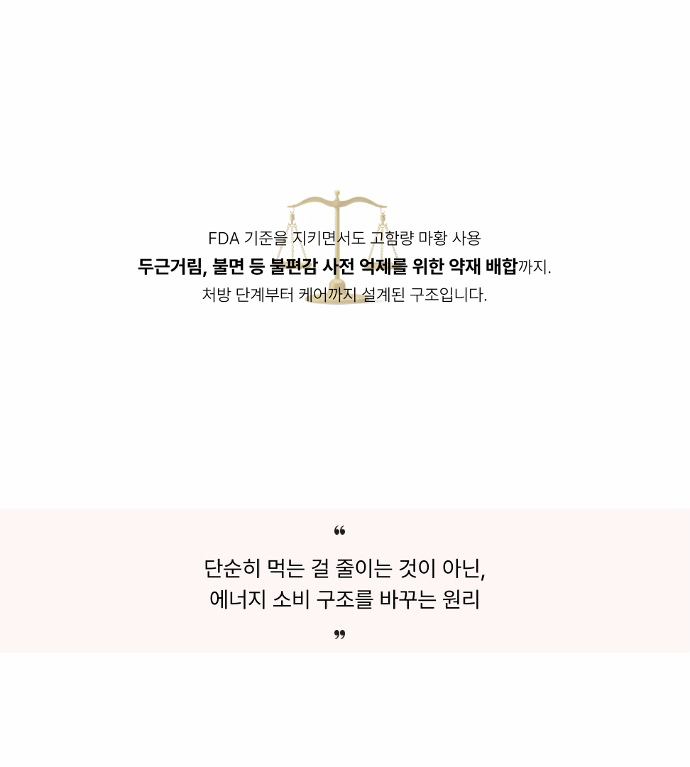 랜딩이미지
