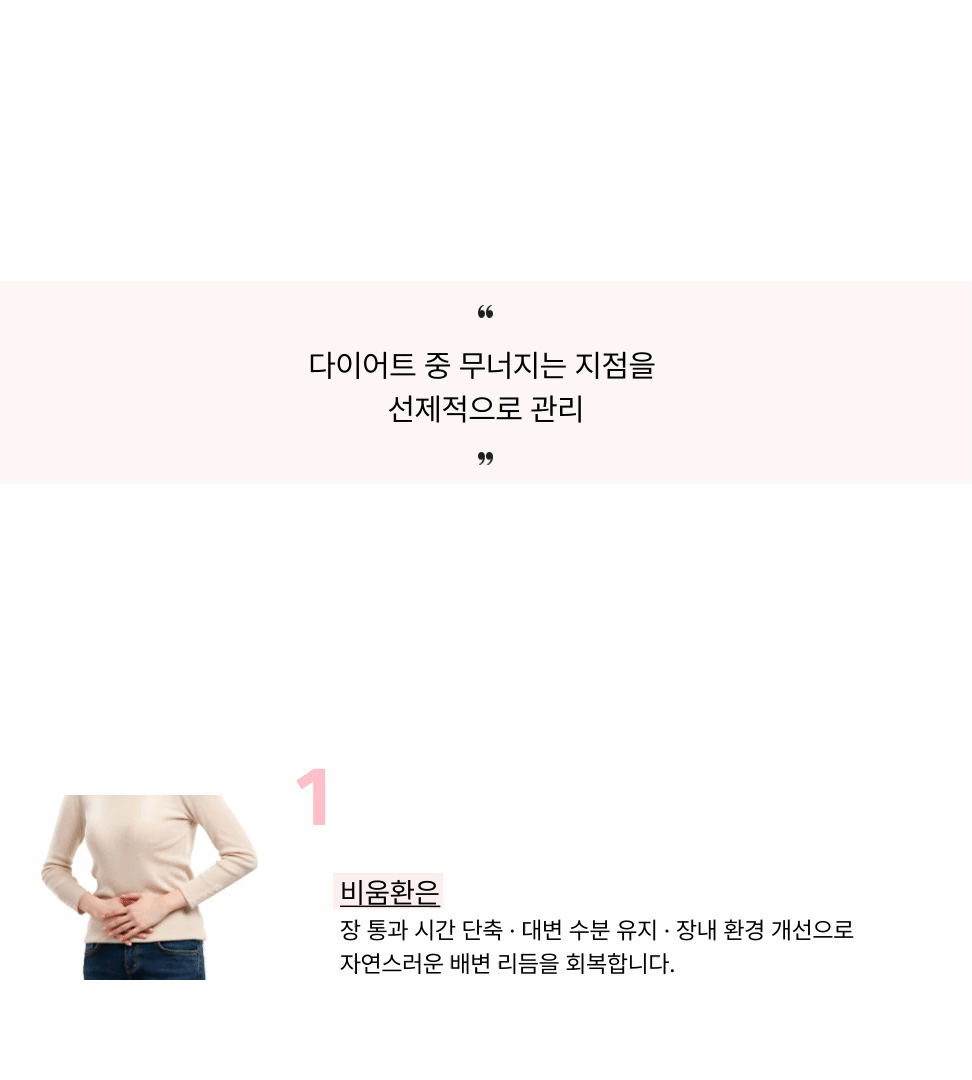 랜딩이미지