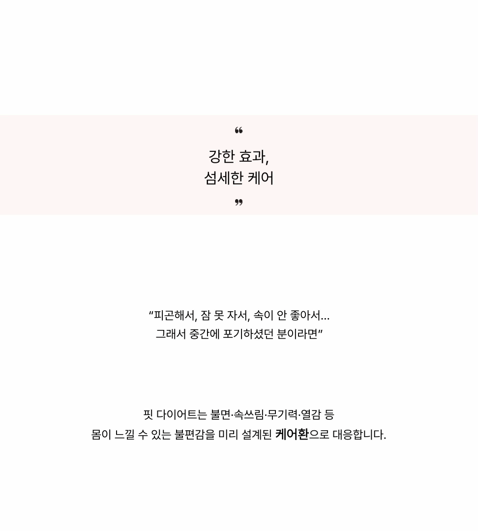 랜딩이미지